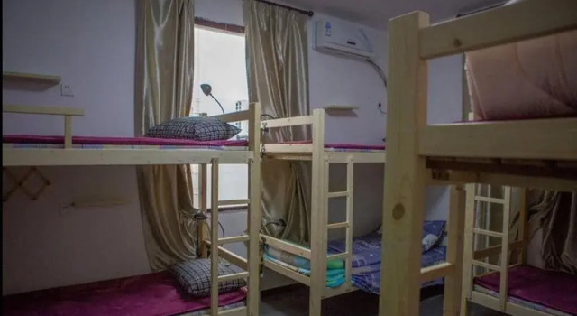 Suzhou Anzhi Youth Hostel, Book Hostel / Vandrerhjem Hostels i Suzhou, Hostel / Vandrerhjem