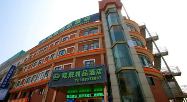 Yaliang Boutique Hotel Chuansha