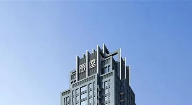 Ginza Hotel, Rezerwuj Hotel Guiyang Guizhou