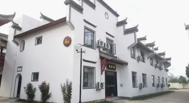 Jingxiju Inn, Jixian County, Prenota Hotel Hotel a Anhui con parcheggio, Parcheggio