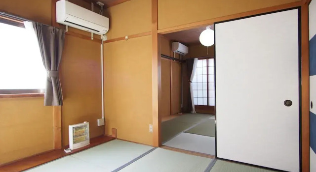 Коттедж Ryokan Ikyu