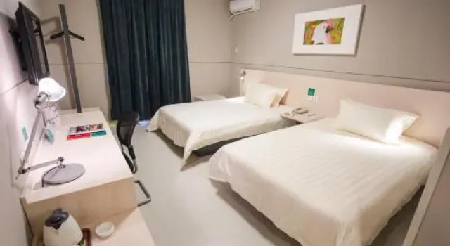Jinjiang Inn Quanzhou Donghai Taihe Plaza, Book Hotel Jinjiang Fujian