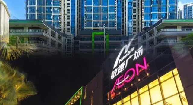 Winwill soft design apartment, Prenota Appartamento Appartamenti a Zhaoqing, Appartamento