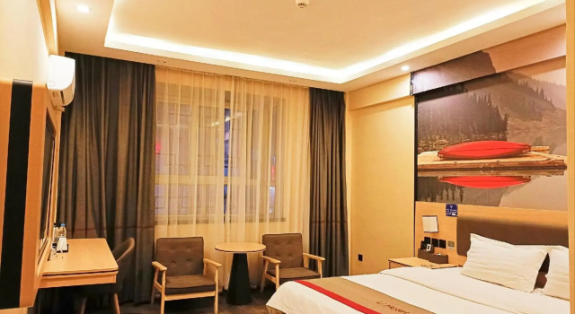Shankee Hotel (Zhenyuan Railway Station), Rezervați Hotel Zhenyuan Guizhou