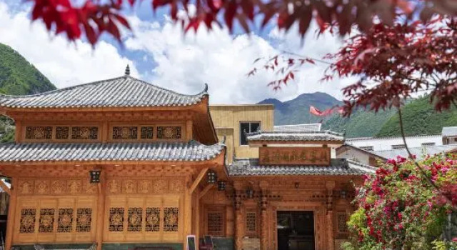 Jiuzhaigou Xintaoge Collector Inn, Rezerwuj Hotel Ngawa Chiny
