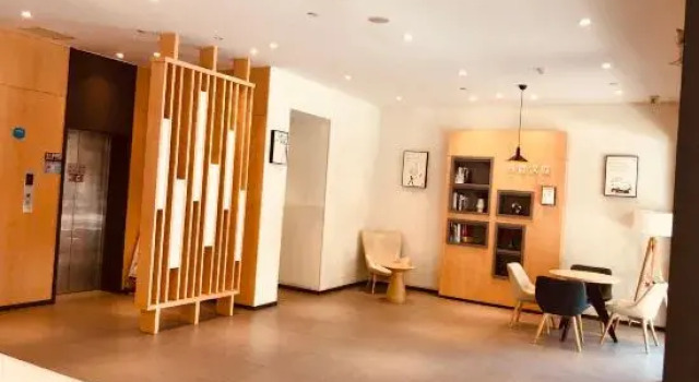 Hanting Hotel Jiashan Tingqiao Road, Prenota Hotel Jiashan Zhejiang