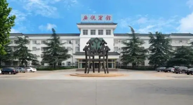 Guangrao Hotel, Book Hotel Cheap Hotels in Shandong