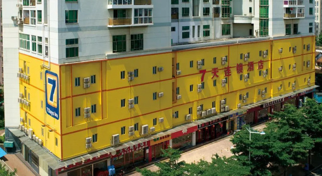 7 Days Inn Shijingshan Gucheng Subway Station, Book Hotel Shijingshan Beijing Area