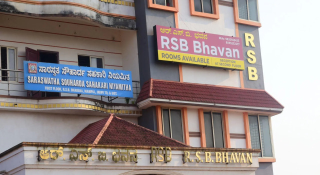 R S Bhavan, Rezervovat Hotel Hotely v Bangalore s parkováním, Parkování