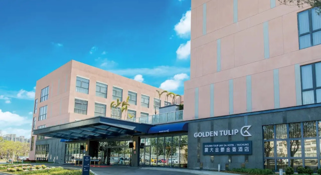 Golden Tulip Hotel Taichung, Book Hotel Wuqi Taichung Area