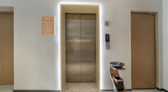 Jinjiang Inn, Prenota Hotel Hotel a Jiaxing con parcheggio, Parcheggio