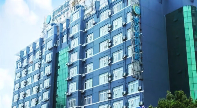 City Comfort Inn Qinzhou Wal-mart, Varaa Hotelli Qinzhou Guangxi
