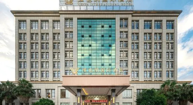 Vienna International Hotel (Baoshan High-speed Railway Station Wuyue Plaza), Prenota Hotel Baoshan Yunnan