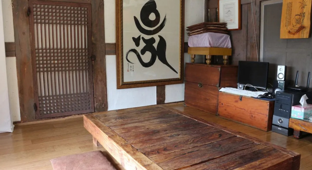 Kimho House