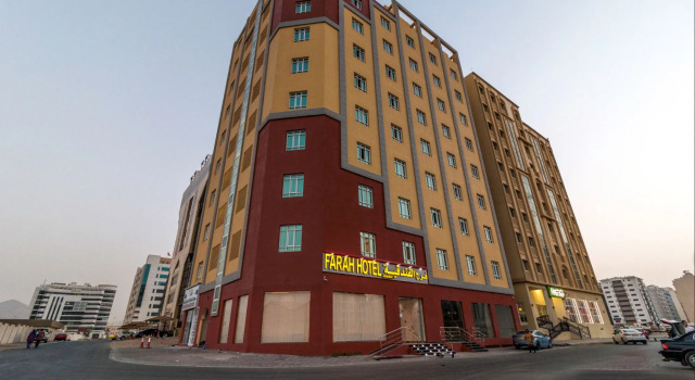 Farah Hotel Apartment