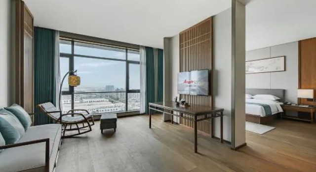 Люкс Executive Anji Xingchen Argyle Grand Hotel