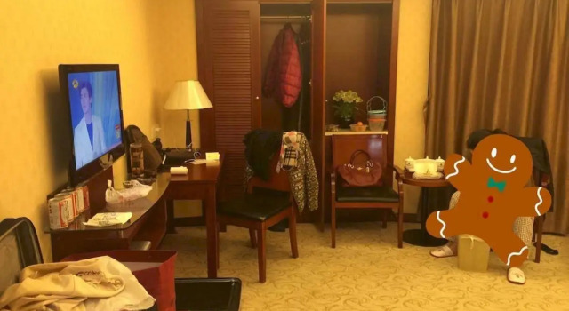 Xiashang Yiting Business Hotel Hexiang - Xiamen