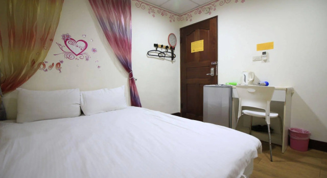 Fengjia Backers Hostel, Reservar Albergue Taichung China