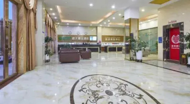 Dongguan Tian Boutique Hotel, Boek Boutique Hotel Goedkope hotels in Guangdong