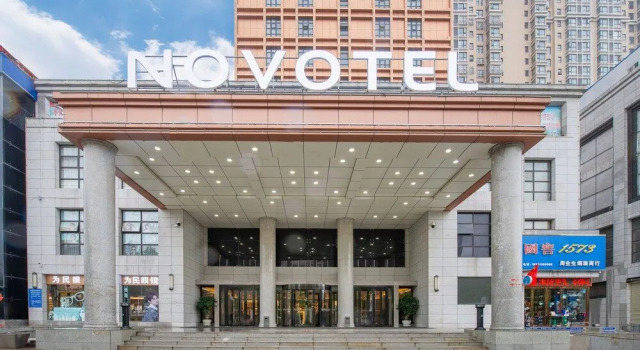 Novotel Huashan