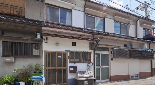 NOAH Japan Villa