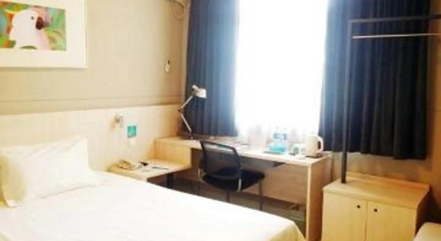 Номер Business Jinjiang Inn Huaibei Mengshan Road Branch