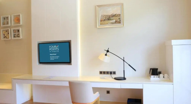 Двухместный номер Deluxe с видом на озеро Four Points by Sheraton Heyuan Resort