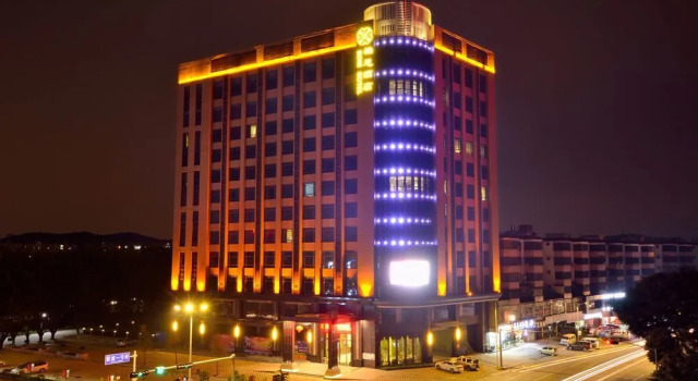 Bosi Hotel, Prenota Hotel Qingxi Dongguan
