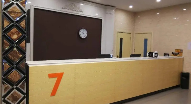 7 Days Premiuma Laizhou Government, Prenota Hotel Hotel a Shandong con parcheggio, Parcheggio