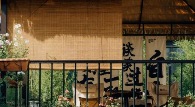 Songyun Courtyard, Забронировать Отель Лицзян Юньнань, рядом с Nine-Tripod Dragon Pond