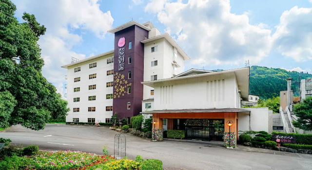 Ooedo Onsen Monogatari Yamanaka Saichoraku, Book Hotel Hotels in Hokuriku with a Pool, Swimming Pool