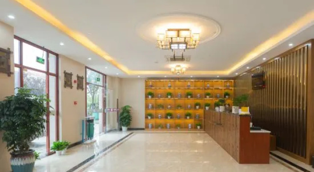 Jinhaoman International Hotel (Haining Zhejiang University International Campus), Rezerwuj Hotel Hotele 3-gwiazdkowe w Haining, 3*