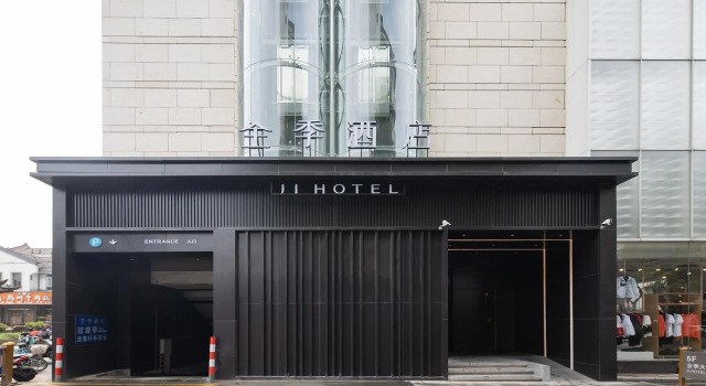 Ji Hotel Yangzhou Dongguan Street Wenhe South Road, Book Hotel Yangzhou Jiangsu