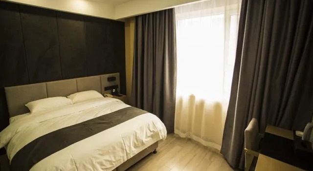 Thank Inn Plus Hotel Liaoyuan Fortune Road Eurasian Shangdu, Book Hotel Liaoyuan Jilin