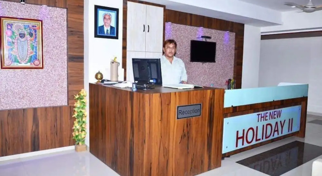 The New Holiday Inn