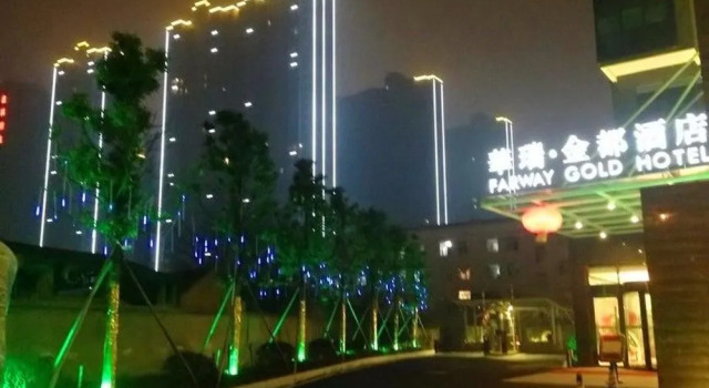 Farway Gold Hotel
