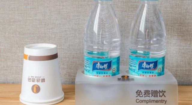 Lotto Hotel (Guangzhou Baiyun Railway Station Jinxuan Plaza), Book Hotel Hotels in Guangdong with Parking, Parking