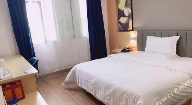 7 Days Inn (Shaoguan East Railway Station)