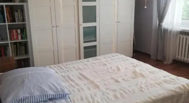 Comfortable Apartment close to Spodek, Prenota Appartamento Katowice 
