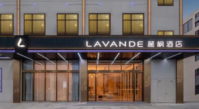 Lavande Hotel (Shenzhen Guangming International Automobile City Minghu Park Branch), Rezerwuj Hotel Hotele w Shenzhen z parkingiem, Parking