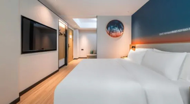 Люкс Ni Hao Hotel (Chaozhou People's Square)