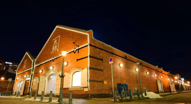 Hakodate Henmi Ryokan