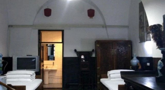 Pingyao Fu Xing Gong Hostel, Book Hostel / Vandrerhjem Hostels i Pingyao, Hostel / Vandrerhjem