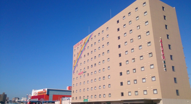 Hotel Az Fukuoka Itoshima, Prenota Hotel Itoshima Fukuoka