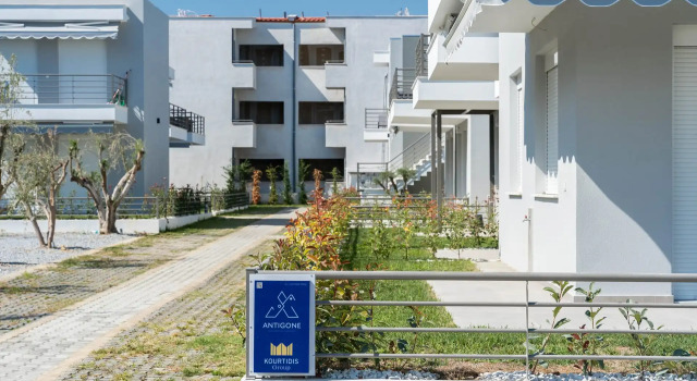 Antigone Residential Complex, Book Condo Hotel  