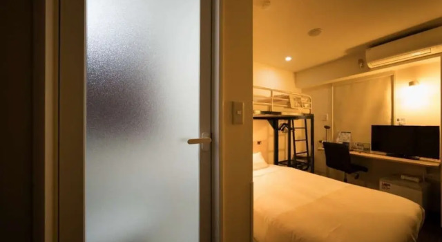 Super Hotel Tanimachi 4 Chome Exit 6, Забронировать Отель Отели в центре Осаки, в центре, Парковка