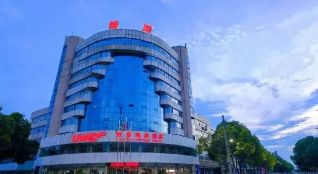 Liaoyuan Business Hotel, Prenota Hotel Hotel a Shaanxi con parcheggio, Parcheggio