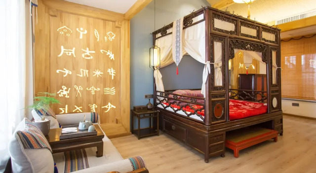Номер Comfort Lijiang FYS Wen Jin Yuan Hotel
