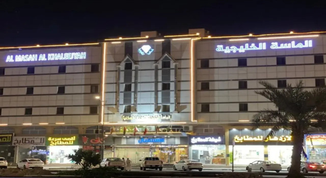 Al Massah Al Khalijiyah Furnished Units