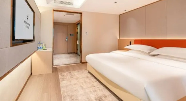 Люкс Rezen Fuyun Hotel
